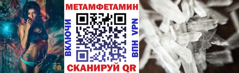 где найти наркотики  Карачев  АМФ Розовый 