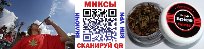 закладка  Карачев  БУТИРАТ буратино 
