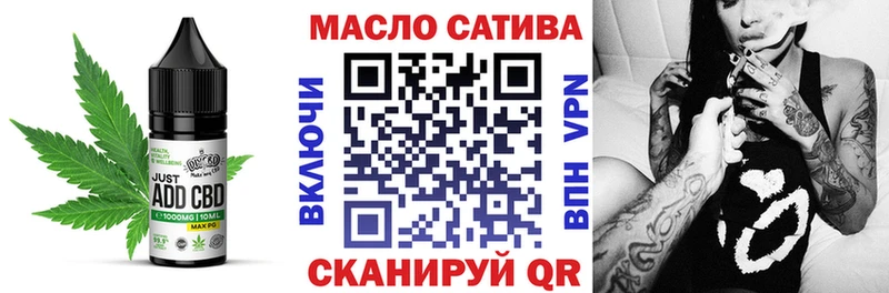 закладка  kraken   Печенье с ТГК марихуана  Карачев 