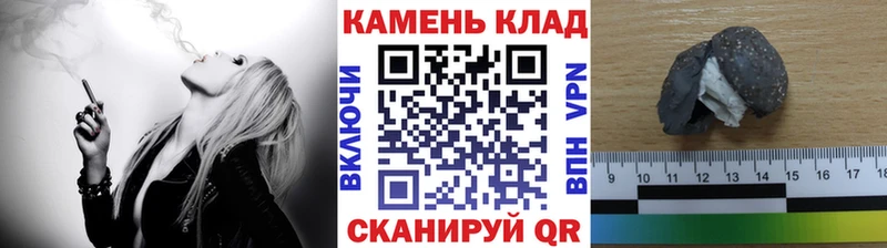 Гашиш Premium мега ТОР Карачев купить наркотик