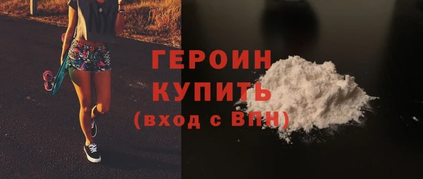 альфа пвп VHQ Кукмор