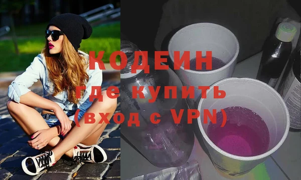 прущая мука Лабытнанги