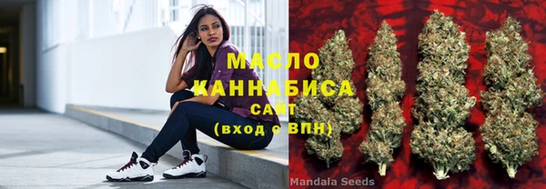 альфа пвп VHQ Кукмор