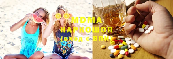 альфа пвп VHQ Кукмор