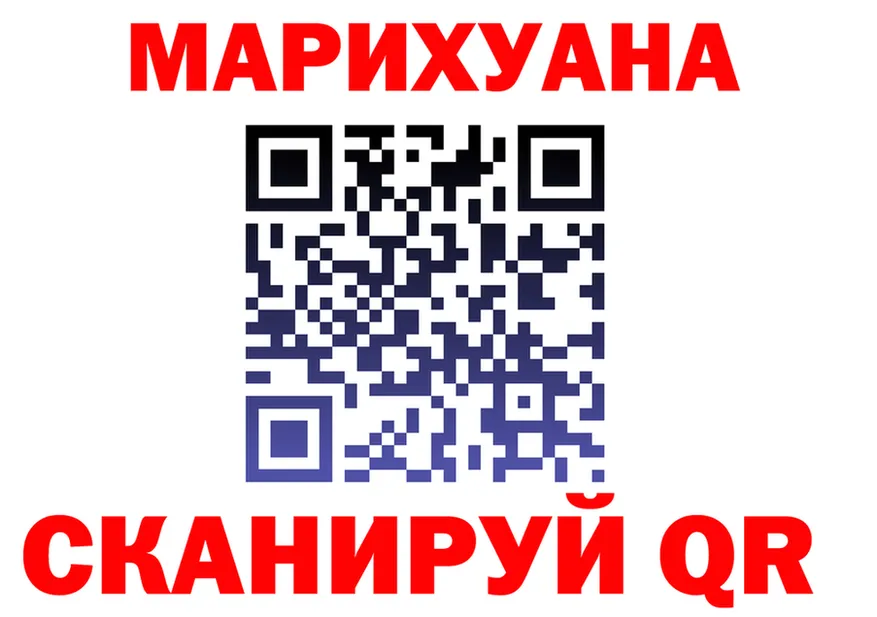 A-PVP Соль ссылка это OMG Карачев