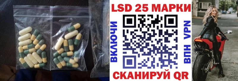 ЛСД экстази кислота Карачев