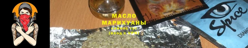 MEGA ссылка  где продают наркотики  Карачев  darknet какой сайт  ТГК THC oil 