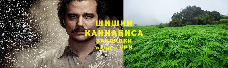 МЕГА ссылки  Карачев  Каннабис OG Kush 